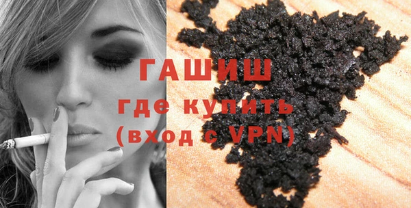 дмт Армянск