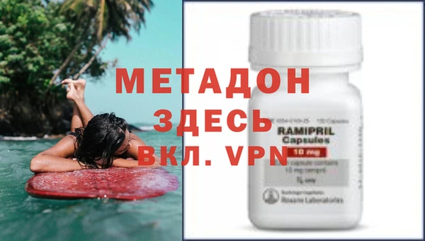 дмт Армянск