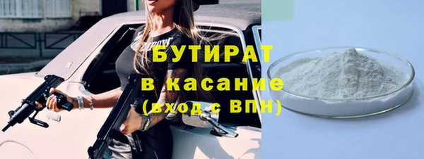 дмт Армянск