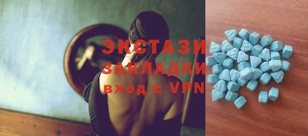 круглые Арсеньев