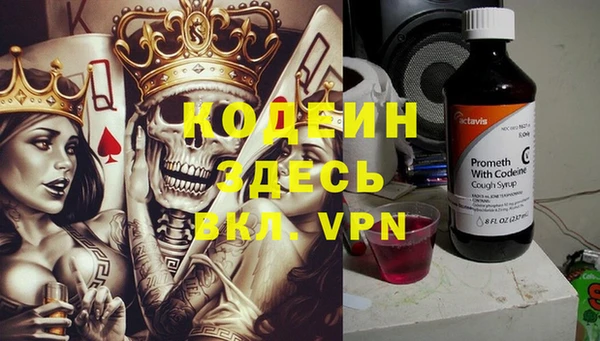 дмт Армянск