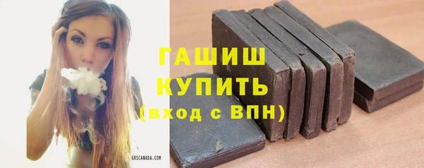дмт Армянск
