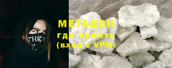 круглые Арсеньев