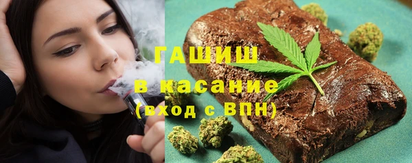 круглые Арсеньев