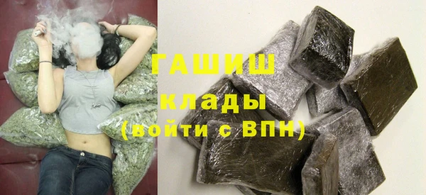 круглые Арсеньев